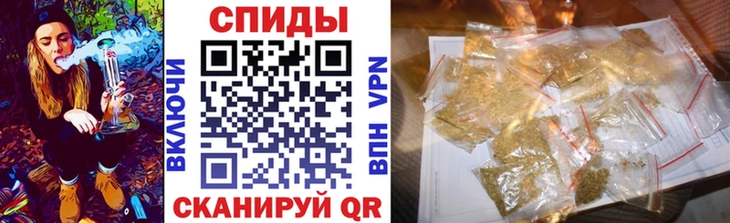 где найти наркотики Ликино-Дулёво БУТИРАТ 1.4BDO