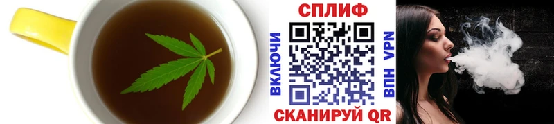 Canna-Cookies марихуана  блэк спрут ТОР  Ликино-Дулёво 