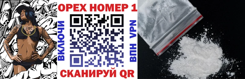 Кокаин 98%  где найти наркотики  kraken   Ликино-Дулёво 
