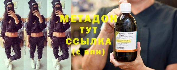 МДПВ Алексин