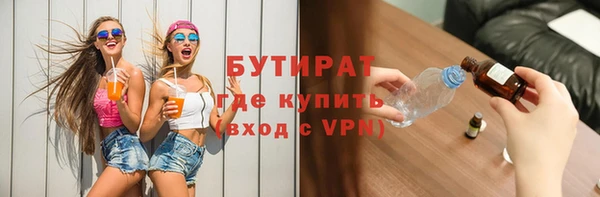 марихуана Алексеевка