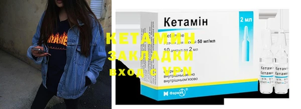 кокаин колумбия Армянск
