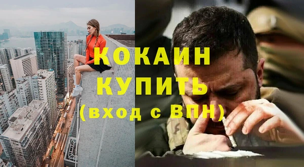 марихуана Алексеевка