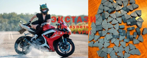 дистиллят марихуана Арсеньев