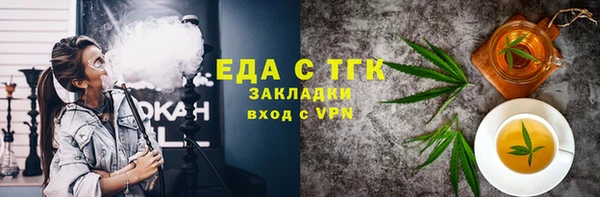 таблы Приозерск