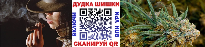 маркетплейс состав  Ликино-Дулёво  блэк спрут tor  Бошки марихуана гибрид  наркошоп 